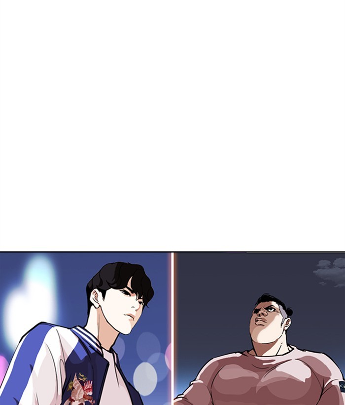 Lookism Chapter 268 page 6 - Chapter 268: Ep. 268: Hostel (3)