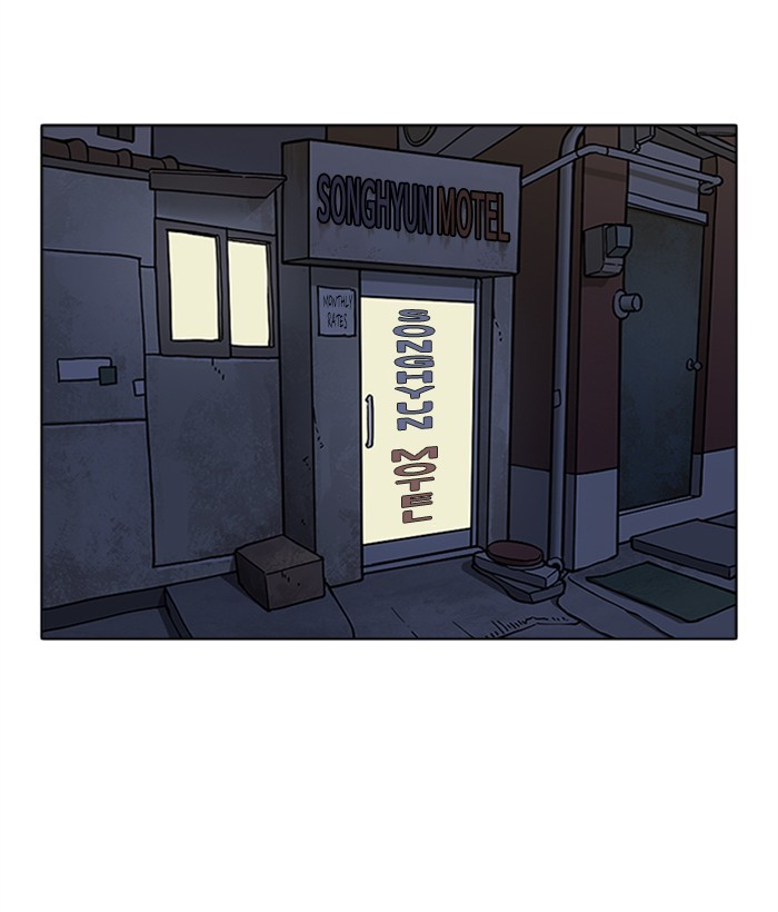 Lookism Chapter 268 page 61 - Chapter 268: Ep. 268: Hostel (3)