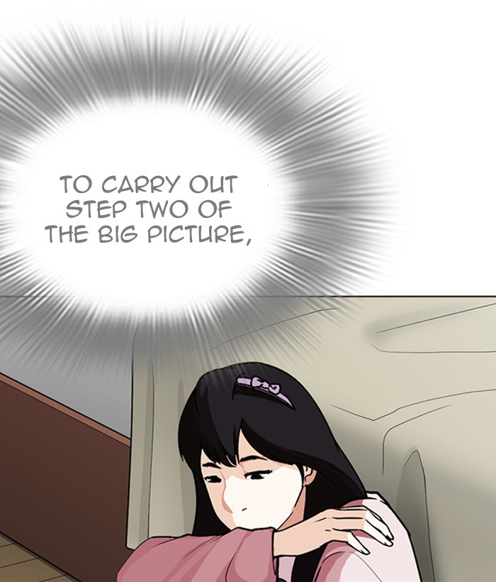 Lookism Chapter 268 page 64 - Chapter 268: Ep. 268: Hostel (3)