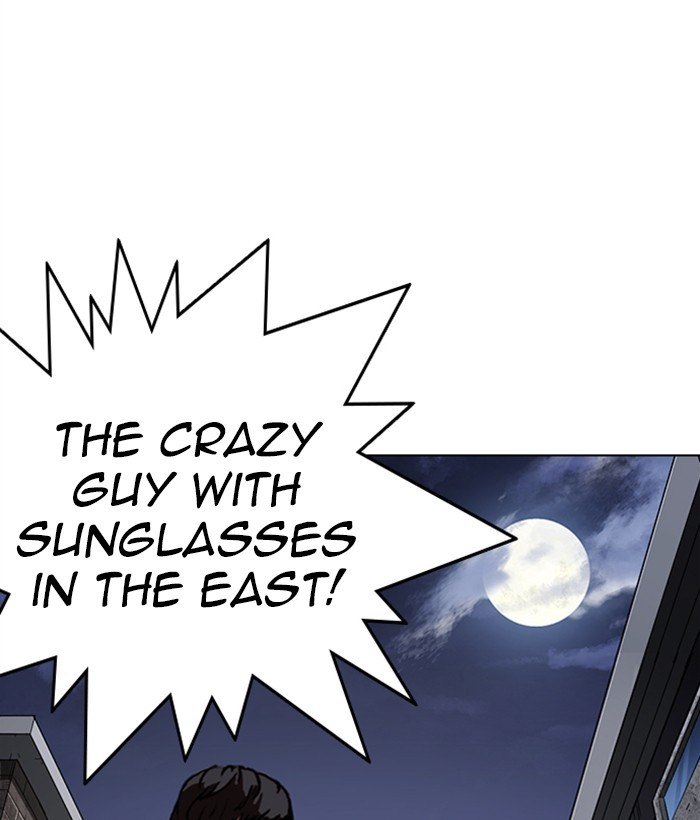 Lookism Chapter 268 page 9 - Chapter 268: Ep. 268: Hostel (3)