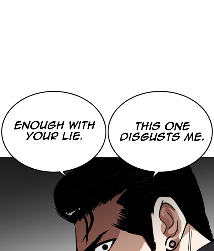Lookism Chapter 268 page 94 - Chapter 268: Ep. 268: Hostel (3)