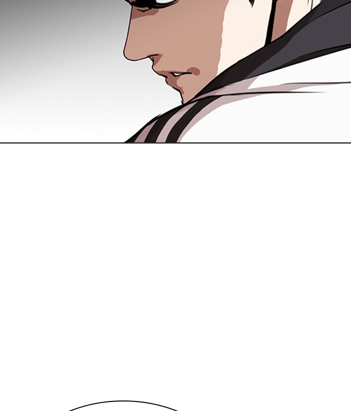 Lookism Chapter 268 page 95 - Chapter 268: Ep. 268: Hostel (3)