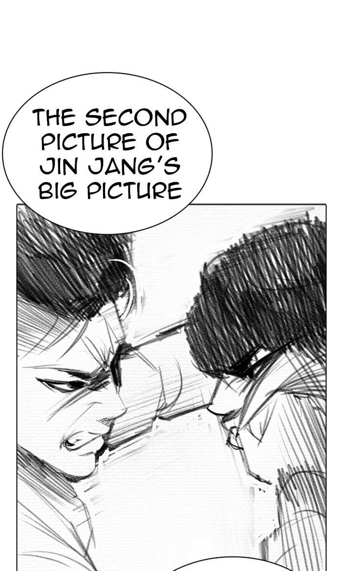 Lookism Chapter 269 page 1 - Chapter 269: Ep. 269: Hostel [Vasco vs Vin Jin]