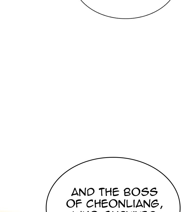 Lookism Chapter 269 page 105 - Chapter 269: Ep. 269: Hostel [Vasco vs Vin Jin]