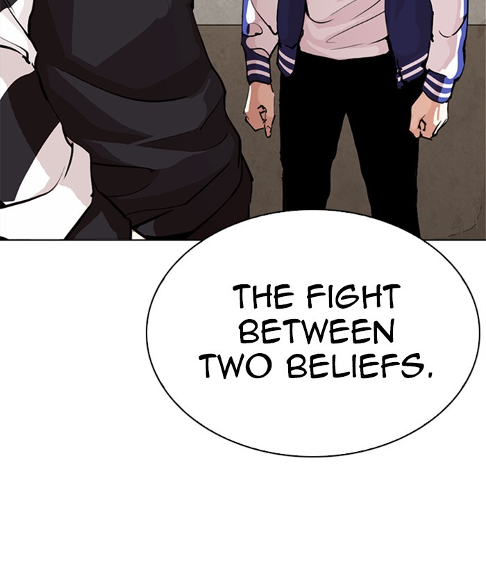Lookism Chapter 269 page 11 - Chapter 269: Ep. 269: Hostel [Vasco vs Vin Jin]