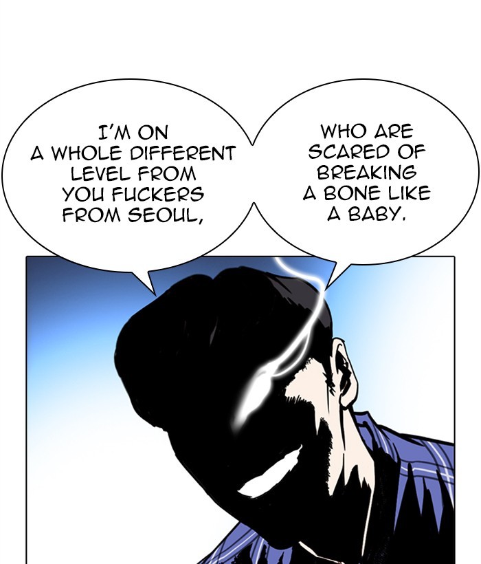 Lookism Chapter 269 page 111 - Chapter 269: Ep. 269: Hostel [Vasco vs Vin Jin]