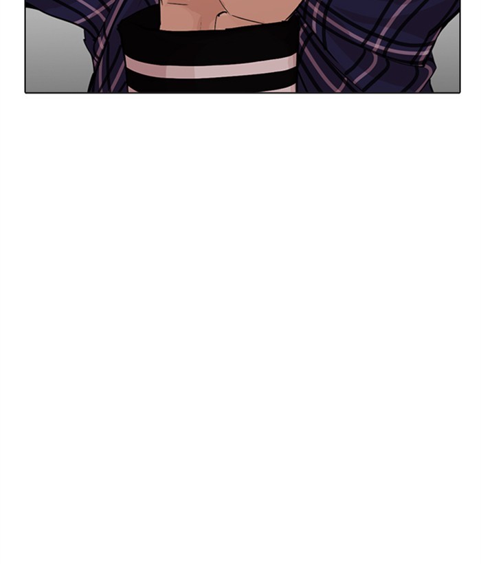 Lookism Chapter 269 page 113 - Chapter 269: Ep. 269: Hostel [Vasco vs Vin Jin]