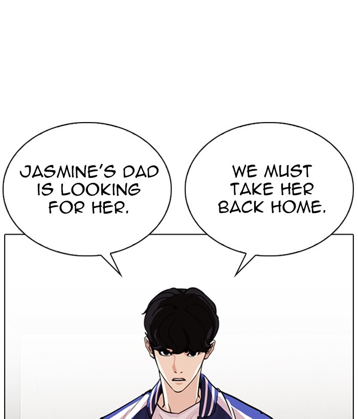 Lookism Chapter 269 page 12 - Chapter 269: Ep. 269: Hostel [Vasco vs Vin Jin]