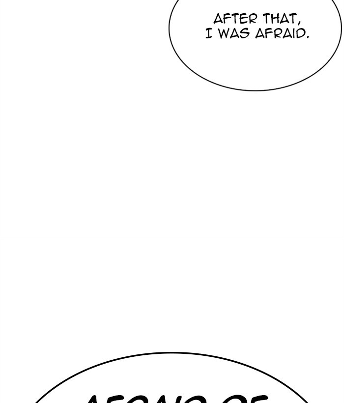 Lookism Chapter 269 page 122 - Chapter 269: Ep. 269: Hostel [Vasco vs Vin Jin]