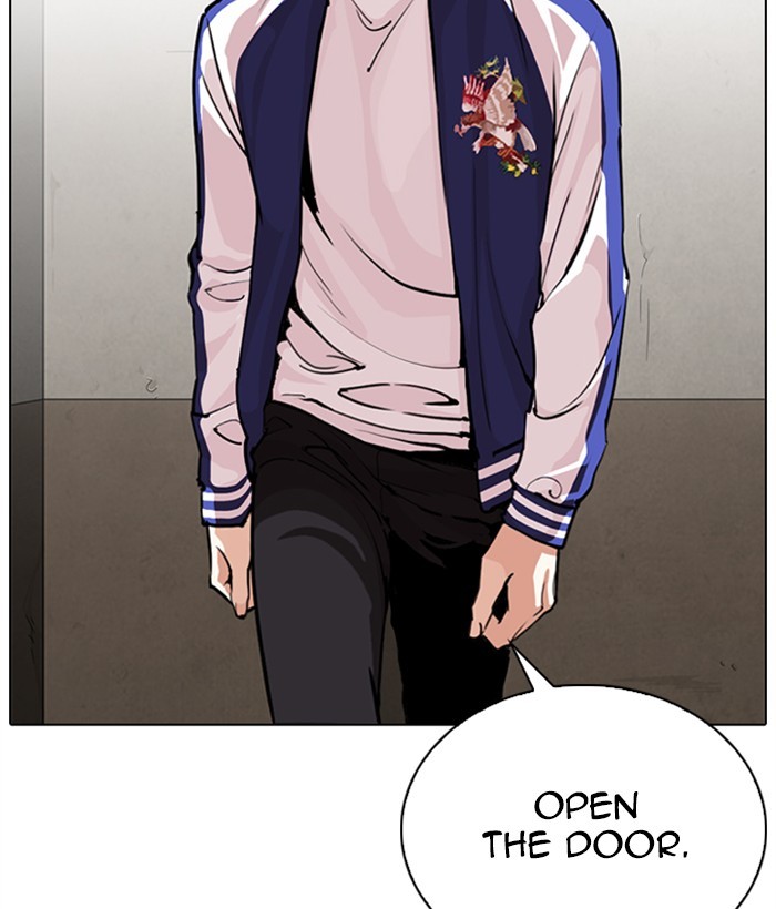 Lookism Chapter 269 page 13 - Chapter 269: Ep. 269: Hostel [Vasco vs Vin Jin]