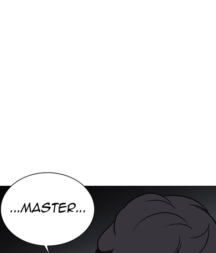 Lookism Chapter 269 page 131 - Chapter 269: Ep. 269: Hostel [Vasco vs Vin Jin]