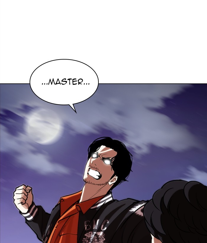Lookism Chapter 269 page 146 - Chapter 269: Ep. 269: Hostel [Vasco vs Vin Jin]