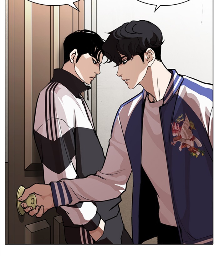 Lookism Chapter 269 page 15 - Chapter 269: Ep. 269: Hostel [Vasco vs Vin Jin]