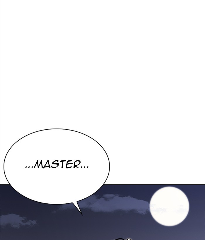 Lookism Chapter 269 page 160 - Chapter 269: Ep. 269: Hostel [Vasco vs Vin Jin]