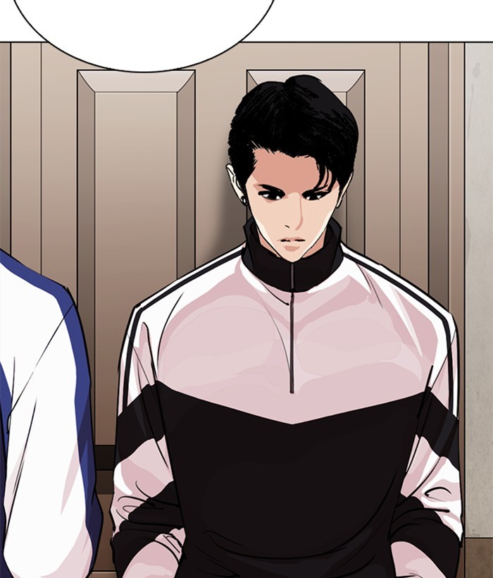 Lookism Chapter 269 page 17 - Chapter 269: Ep. 269: Hostel [Vasco vs Vin Jin]