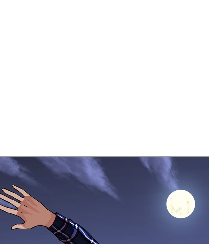 Lookism Chapter 269 page 182 - Chapter 269: Ep. 269: Hostel [Vasco vs Vin Jin]