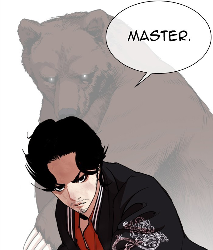 Lookism Chapter 269 page 187 - Chapter 269: Ep. 269: Hostel [Vasco vs Vin Jin]