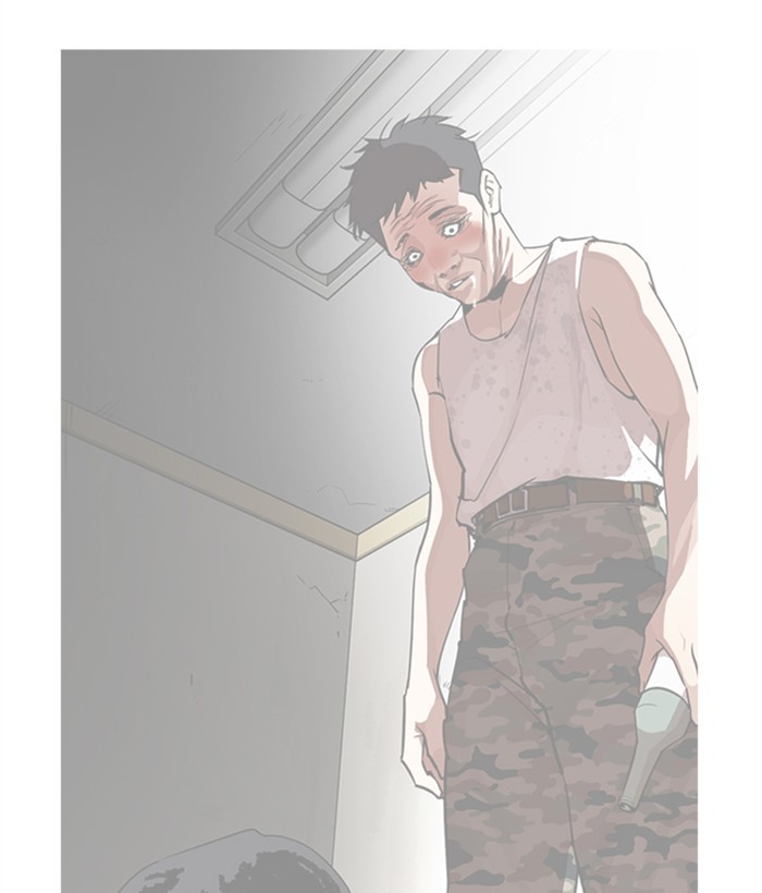 Lookism Chapter 269 page 19 - Chapter 269: Ep. 269: Hostel [Vasco vs Vin Jin]