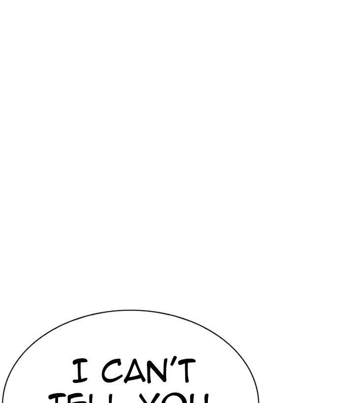 Lookism Chapter 269 page 24 - Chapter 269: Ep. 269: Hostel [Vasco vs Vin Jin]