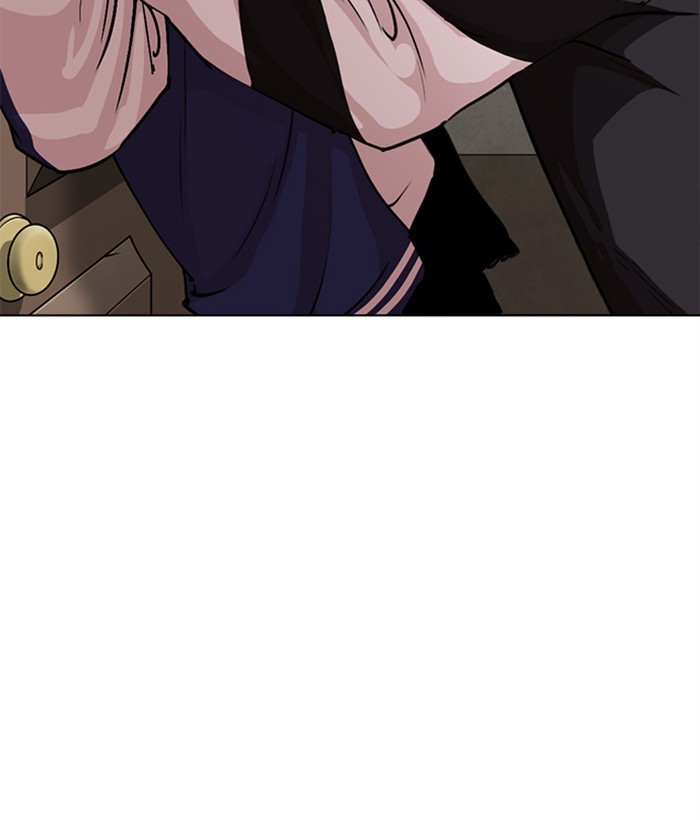 Lookism Chapter 269 page 26 - Chapter 269: Ep. 269: Hostel [Vasco vs Vin Jin]