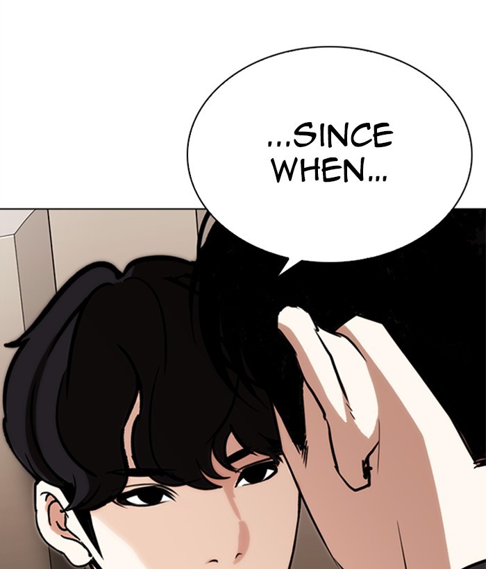 Lookism Chapter 269 page 27 - Chapter 269: Ep. 269: Hostel [Vasco vs Vin Jin]