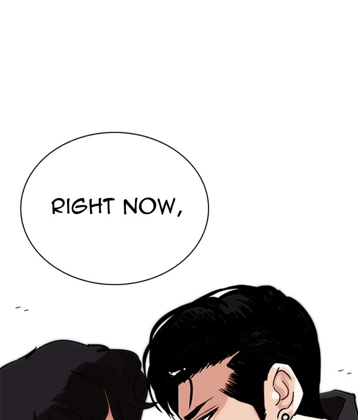 Lookism Chapter 269 page 29 - Chapter 269: Ep. 269: Hostel [Vasco vs Vin Jin]