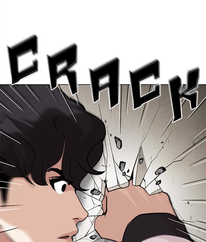 Lookism Chapter 269 page 33 - Chapter 269: Ep. 269: Hostel [Vasco vs Vin Jin]