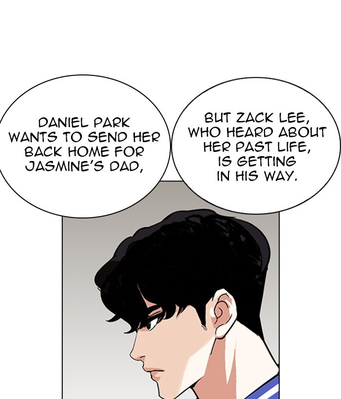 Lookism Chapter 269 page 7 - Chapter 269: Ep. 269: Hostel [Vasco vs Vin Jin]