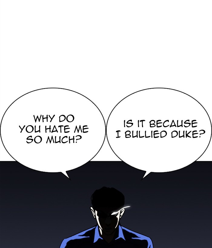 Lookism Chapter 269 page 70 - Chapter 269: Ep. 269: Hostel [Vasco vs Vin Jin]