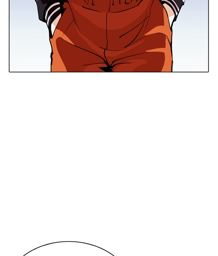 Lookism Chapter 269 page 74 - Chapter 269: Ep. 269: Hostel [Vasco vs Vin Jin]