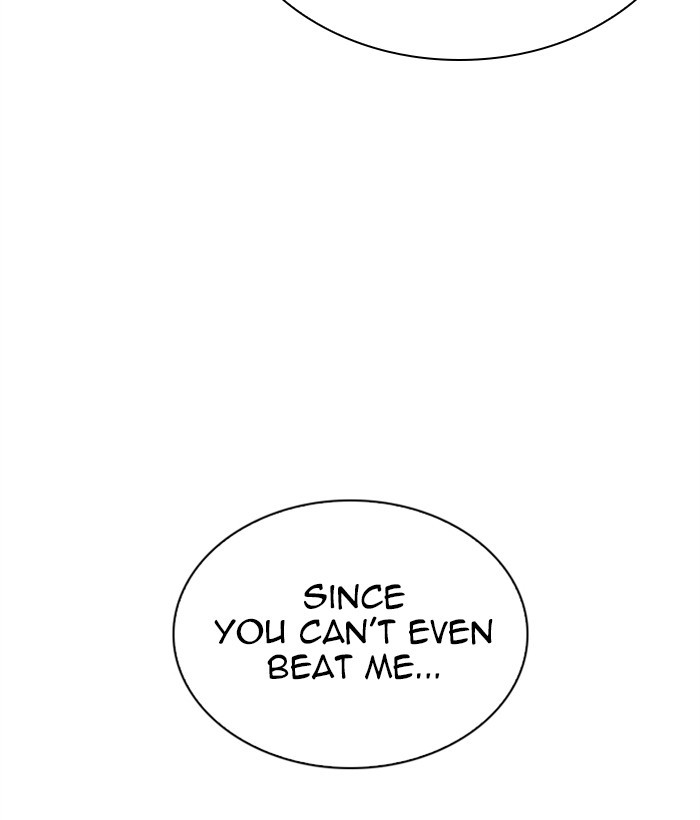 Lookism Chapter 269 page 85 - Chapter 269: Ep. 269: Hostel [Vasco vs Vin Jin]
