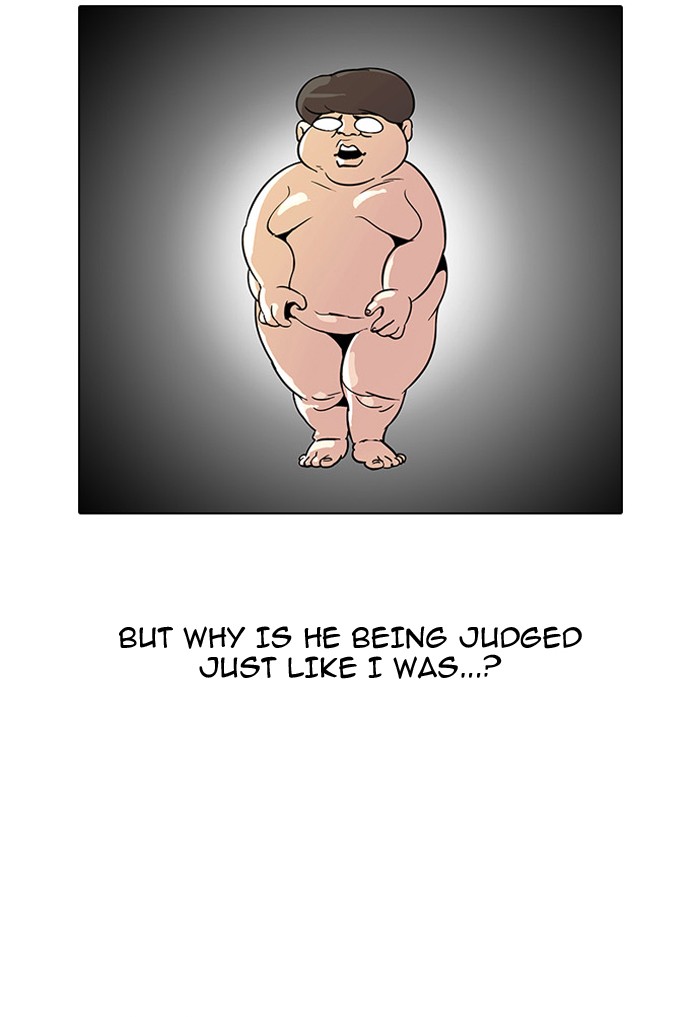 Lookism Chapter 27 page 11 - Chapter 27: Ep. 27