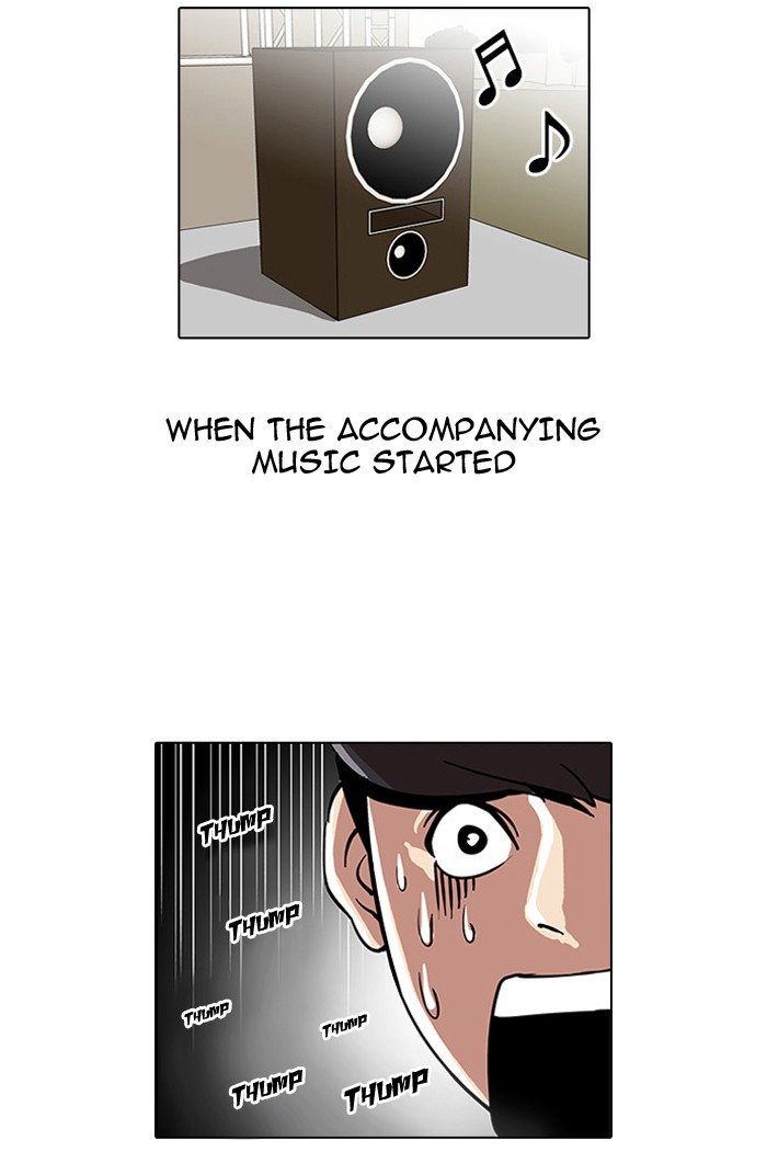 Lookism Chapter 27 page 13 - Chapter 27: Ep. 27