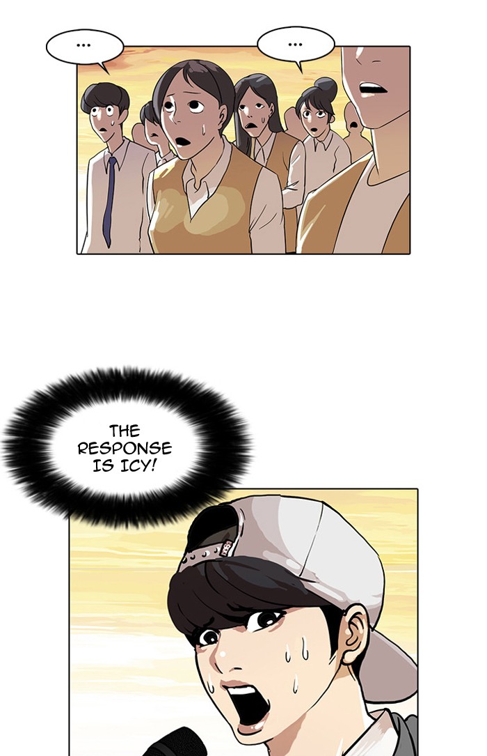 Lookism Chapter 27 page 17 - Chapter 27: Ep. 27