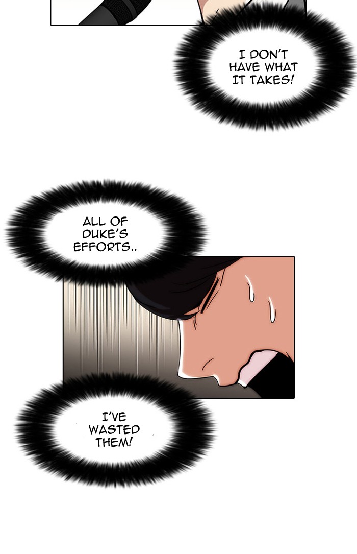 Lookism Chapter 27 page 18 - Chapter 27: Ep. 27