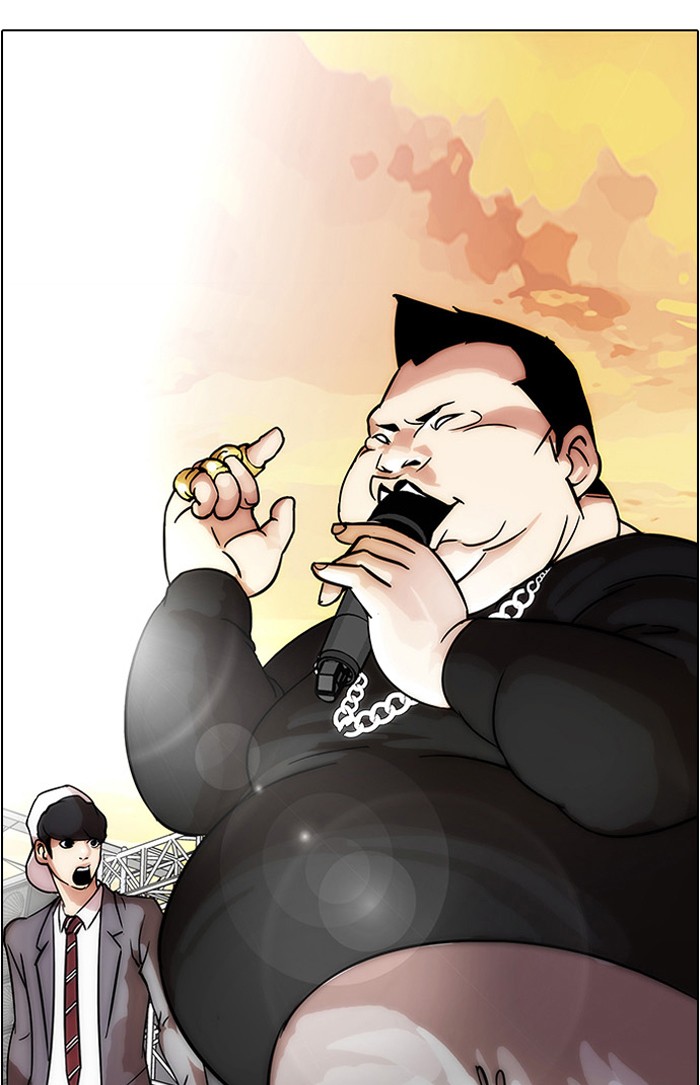 Lookism Chapter 27 page 20 - Chapter 27: Ep. 27