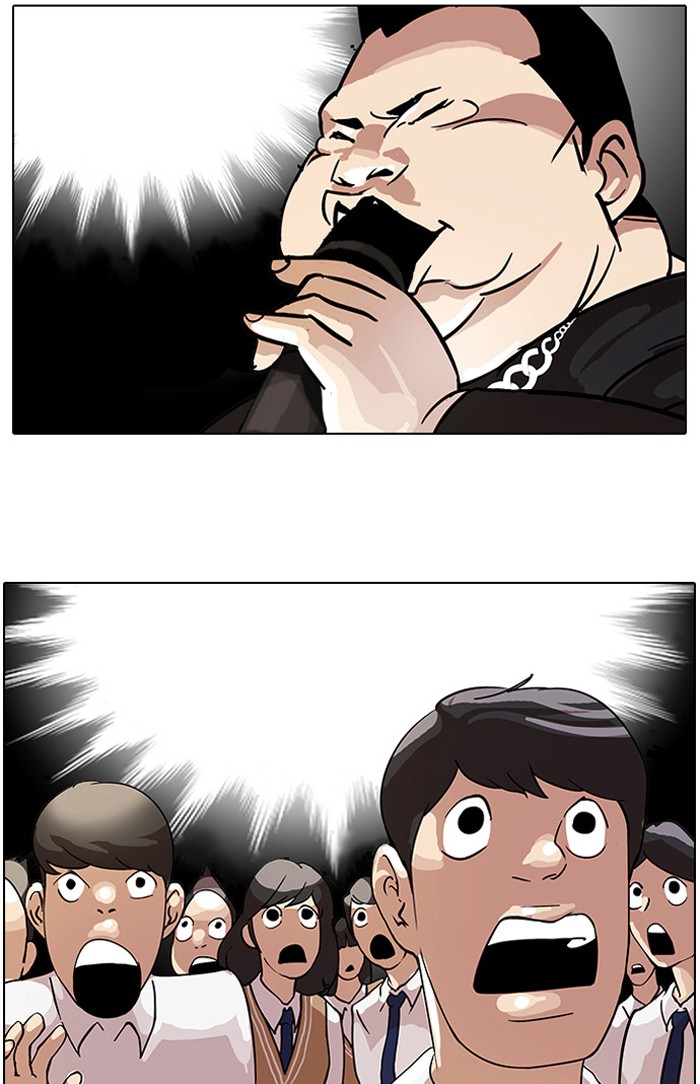 Lookism Chapter 27 page 22 - Chapter 27: Ep. 27