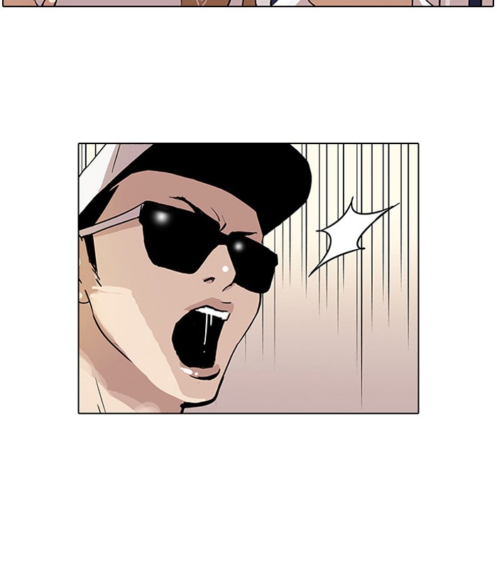 Lookism Chapter 27 page 23 - Chapter 27: Ep. 27