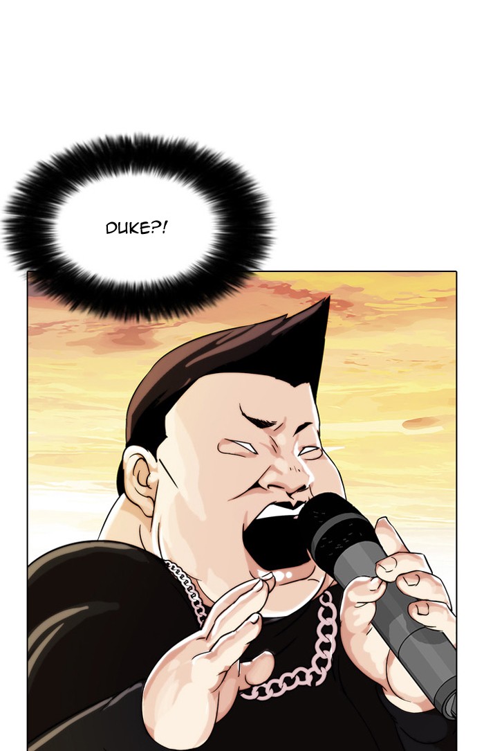 Lookism Chapter 27 page 25 - Chapter 27: Ep. 27