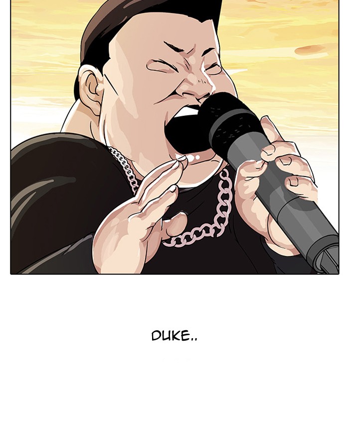 Lookism Chapter 27 page 31 - Chapter 27: Ep. 27