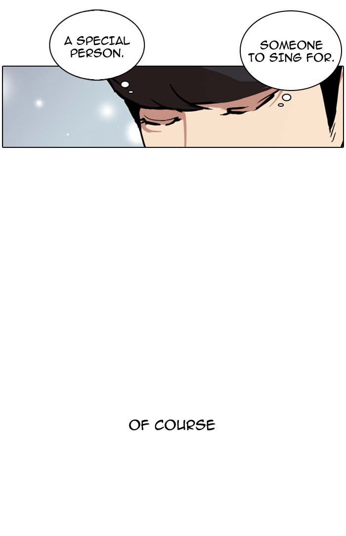 Lookism Chapter 27 page 33 - Chapter 27: Ep. 27