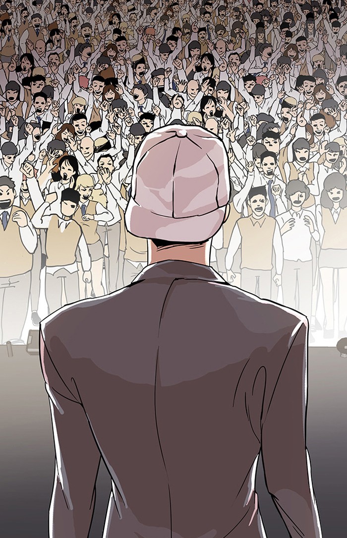 Lookism Chapter 27 page 45 - Chapter 27: Ep. 27