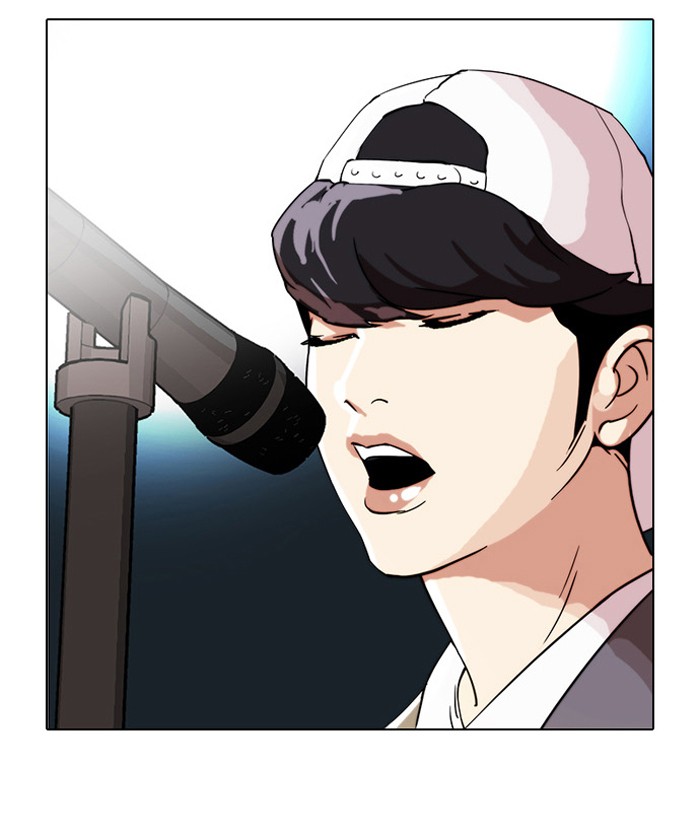 Lookism Chapter 27 page 47 - Chapter 27: Ep. 27