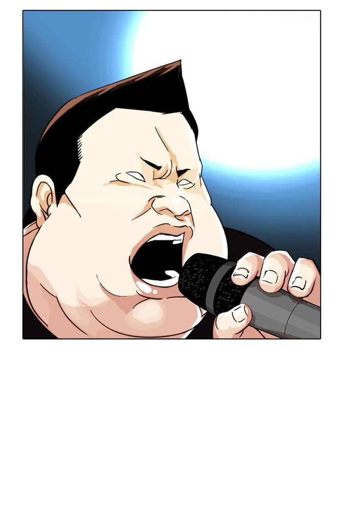 Lookism Chapter 27 page 48 - Chapter 27: Ep. 27