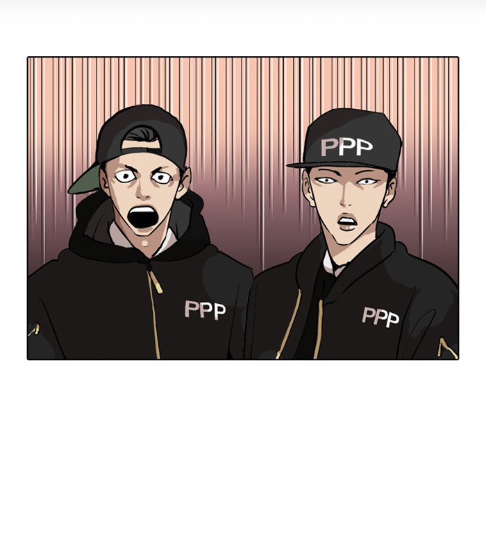 Lookism Chapter 27 page 52 - Chapter 27: Ep. 27