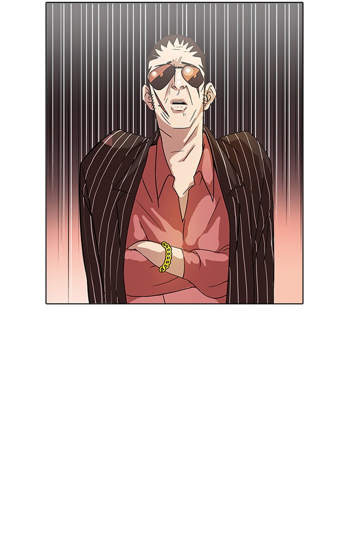 Lookism Chapter 27 page 56 - Chapter 27: Ep. 27