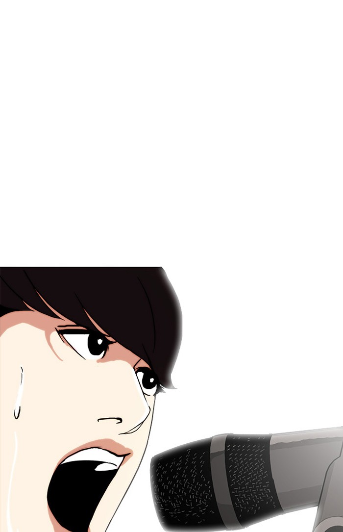 Lookism Chapter 27 page 61 - Chapter 27: Ep. 27