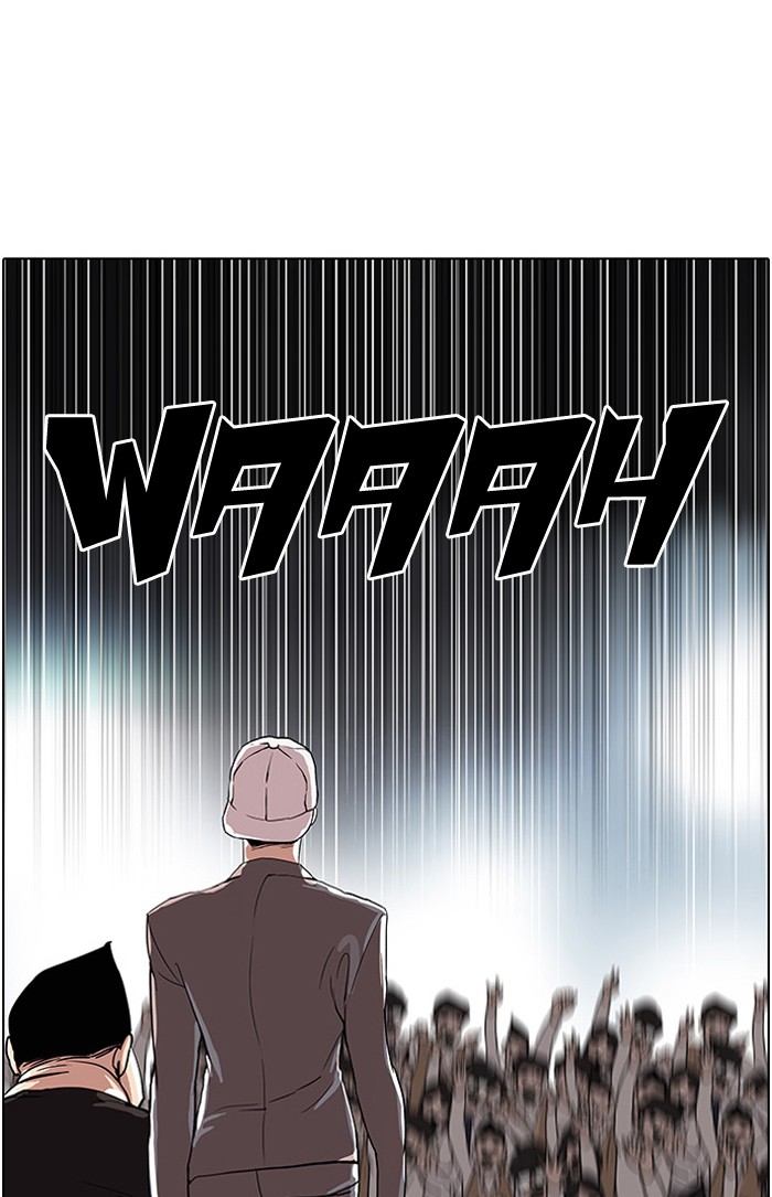 Lookism Chapter 27 page 67 - Chapter 27: Ep. 27