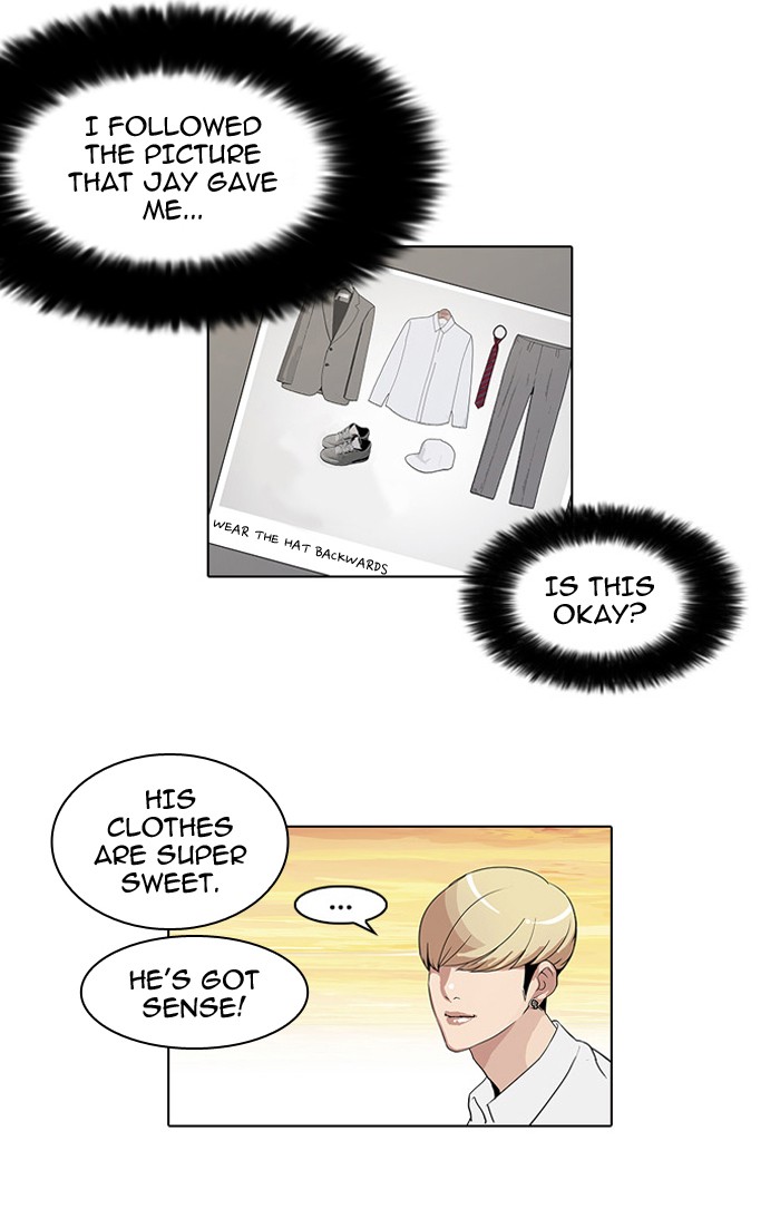 Lookism Chapter 27 page 7 - Chapter 27: Ep. 27