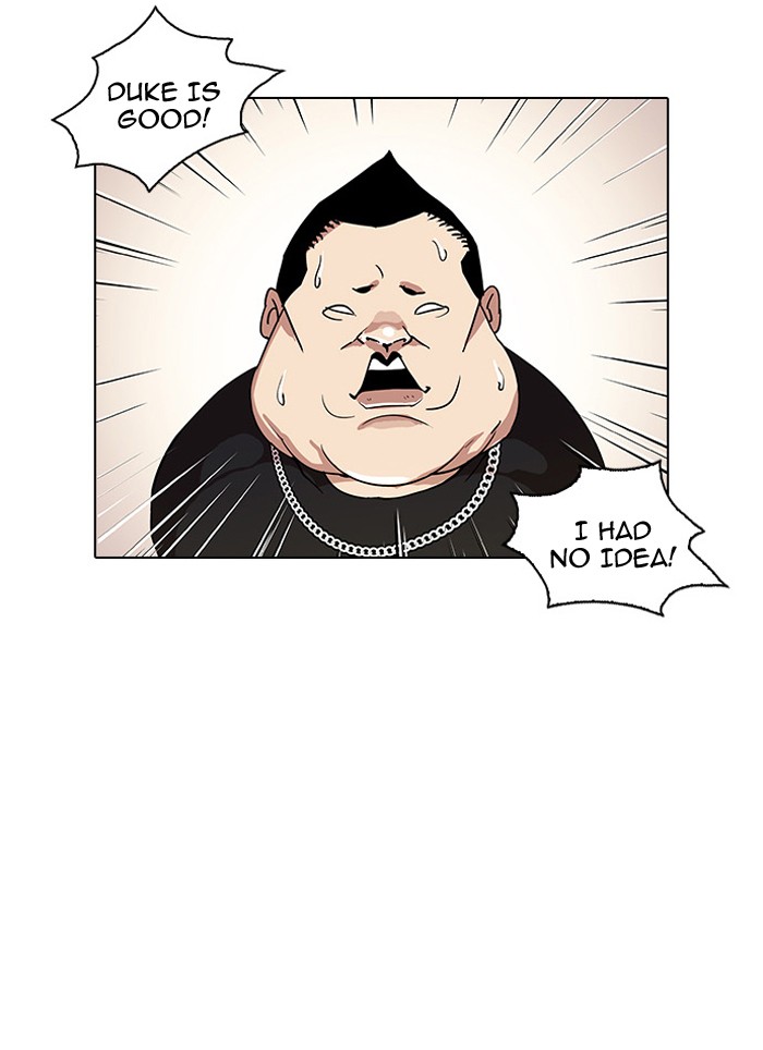 Lookism Chapter 27 page 72 - Chapter 27: Ep. 27